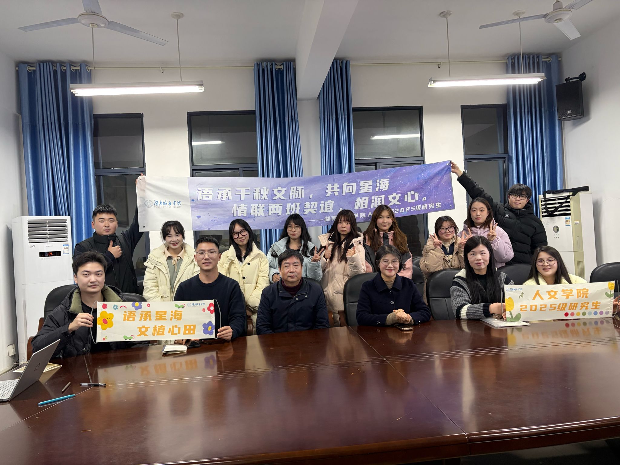 0638太阳集团官网