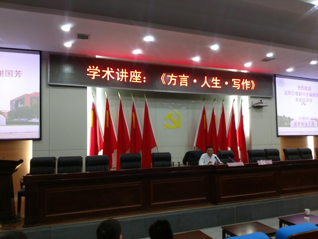 0638太阳集团官网