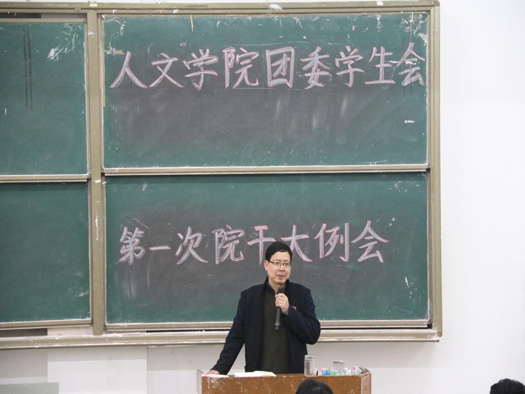 0638太阳集团官网