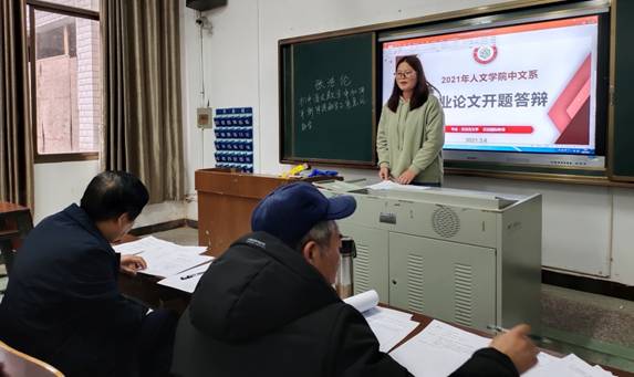 0638太阳集团官网