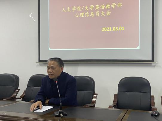 0638太阳集团官网