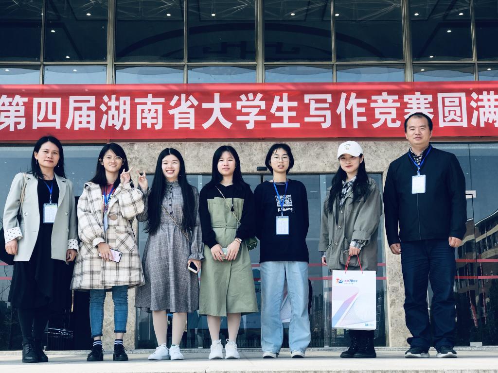 0638太阳集团官网