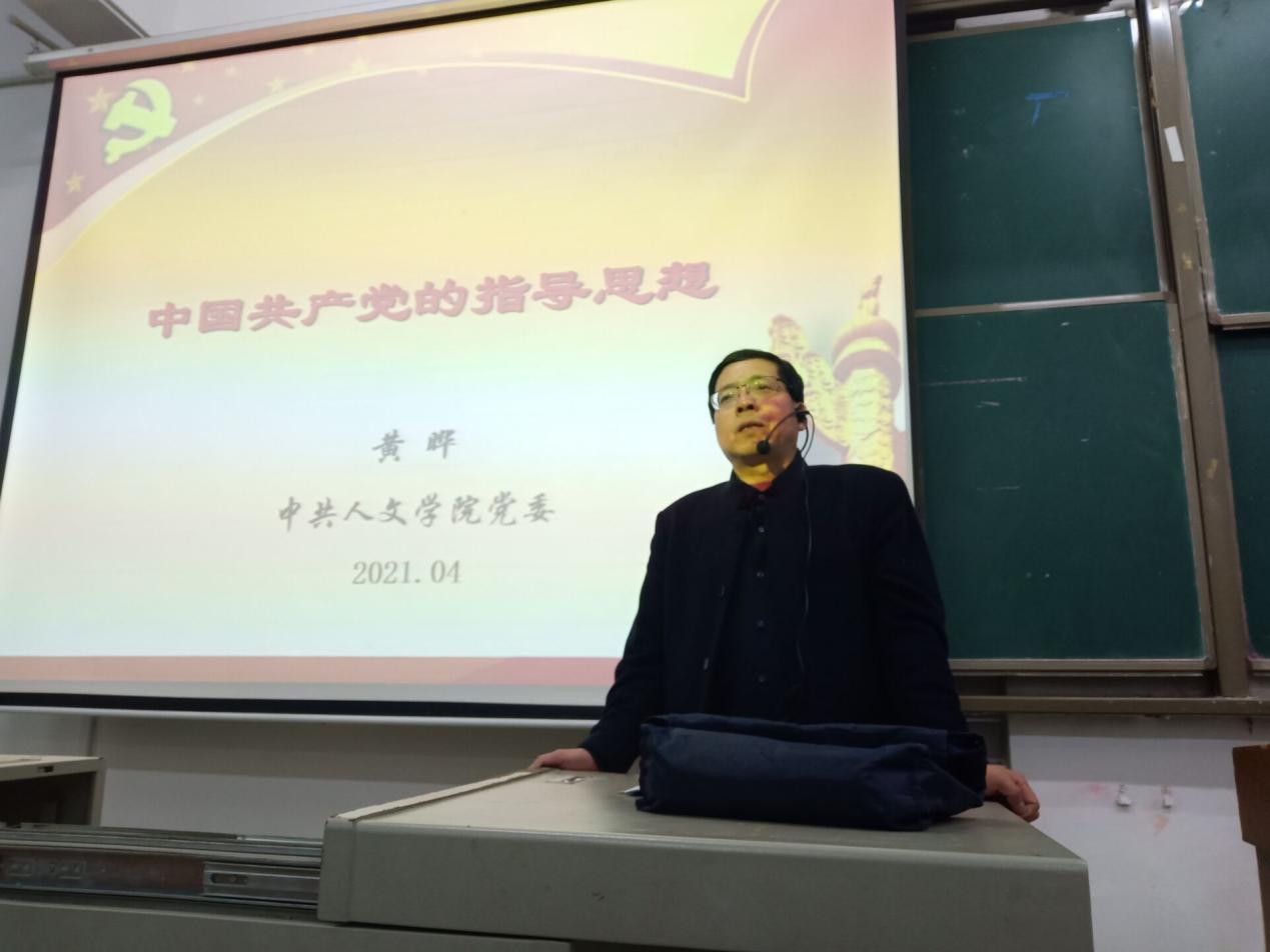 0638太阳集团官网