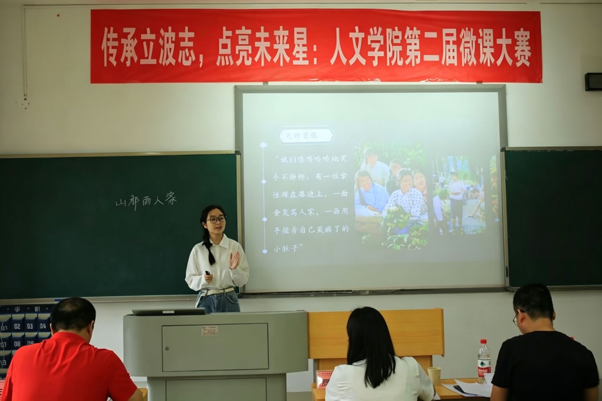 0638太阳集团官网