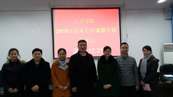 0638太阳集团官网