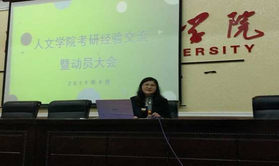 0638太阳集团官网