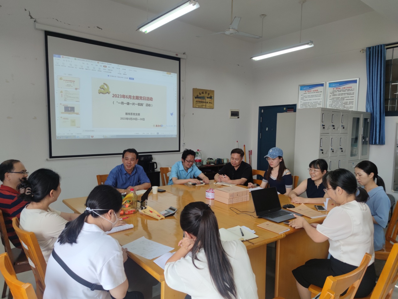 0638太阳集团官网