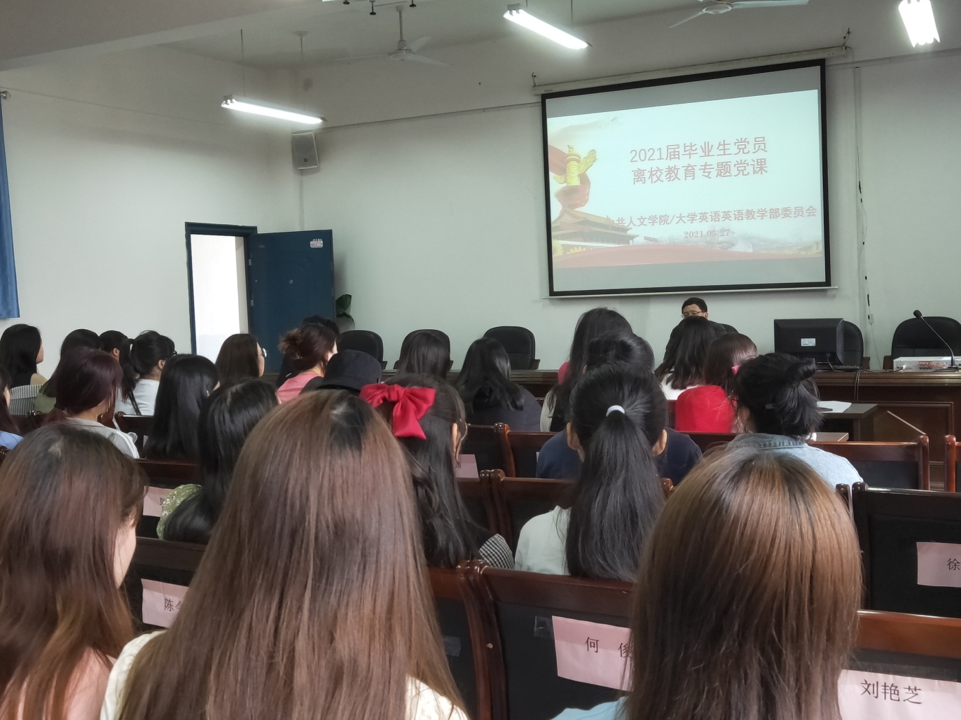 0638太阳集团官网