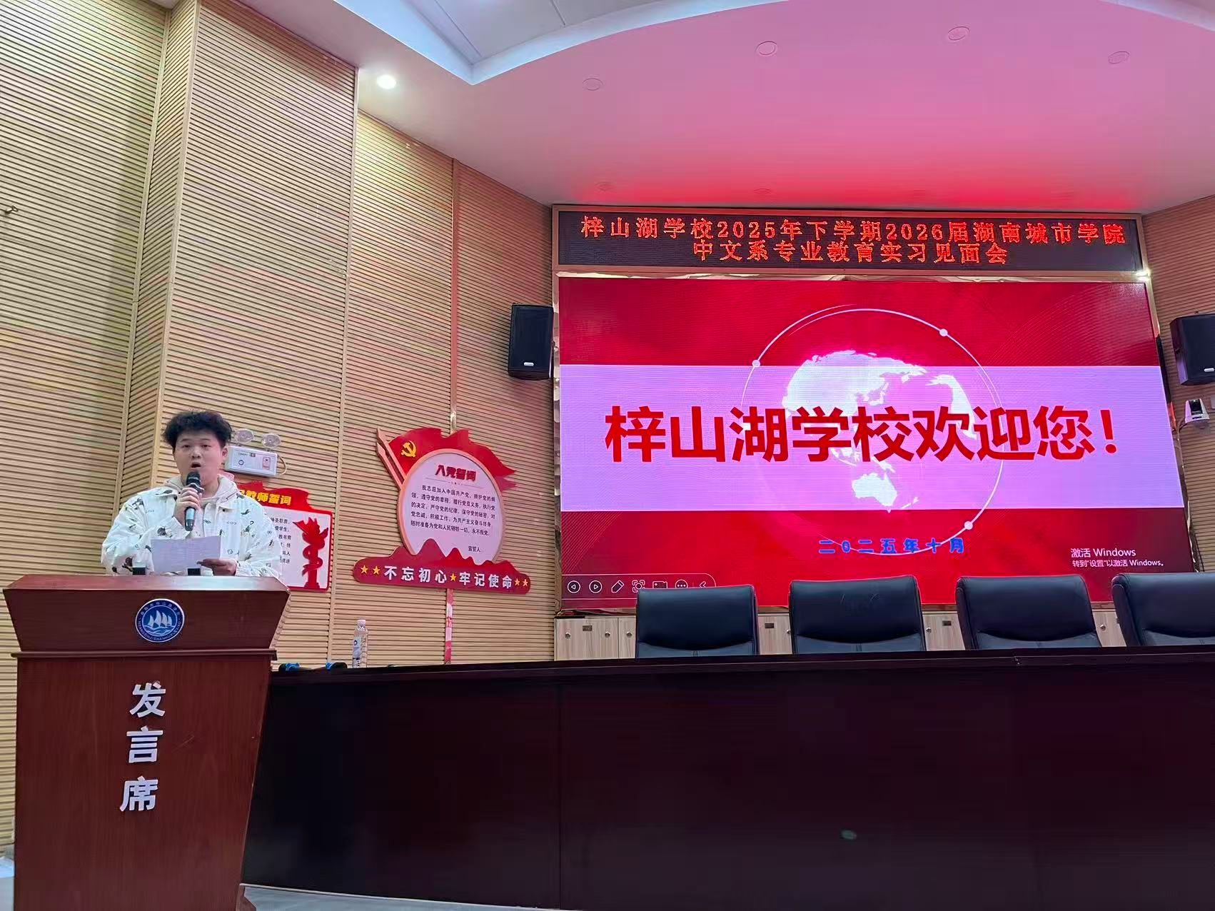 0638太阳集团官网