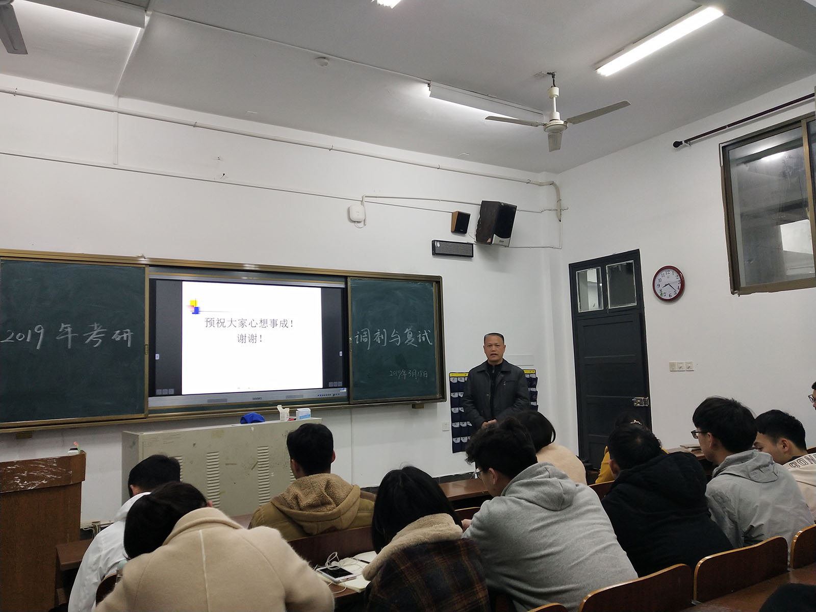0638太阳集团官网