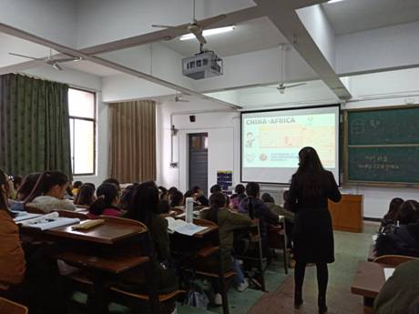 0638太阳集团官网