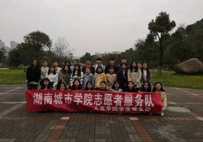 0638太阳集团官网