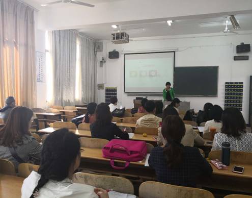 0638太阳集团官网