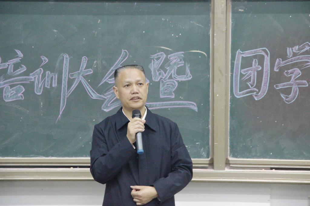 0638太阳集团官网