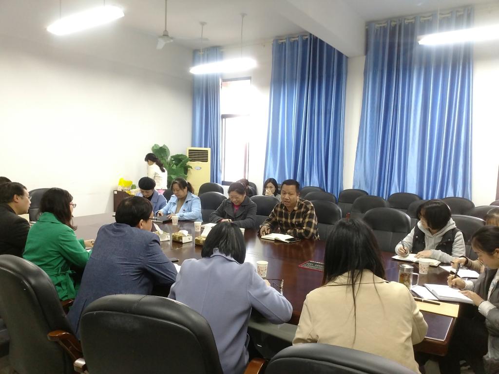 0638太阳集团官网