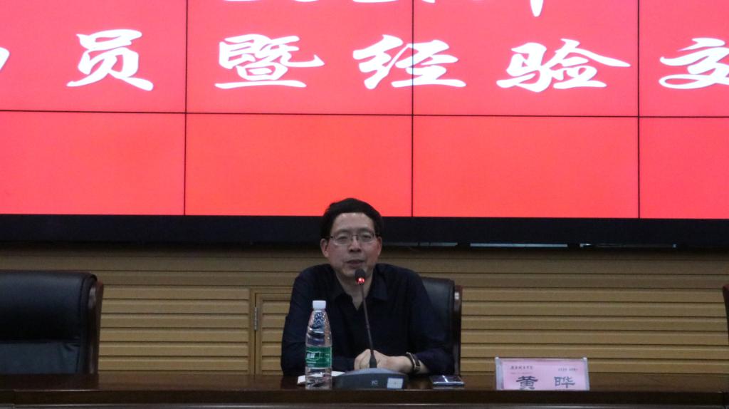 0638太阳集团官网