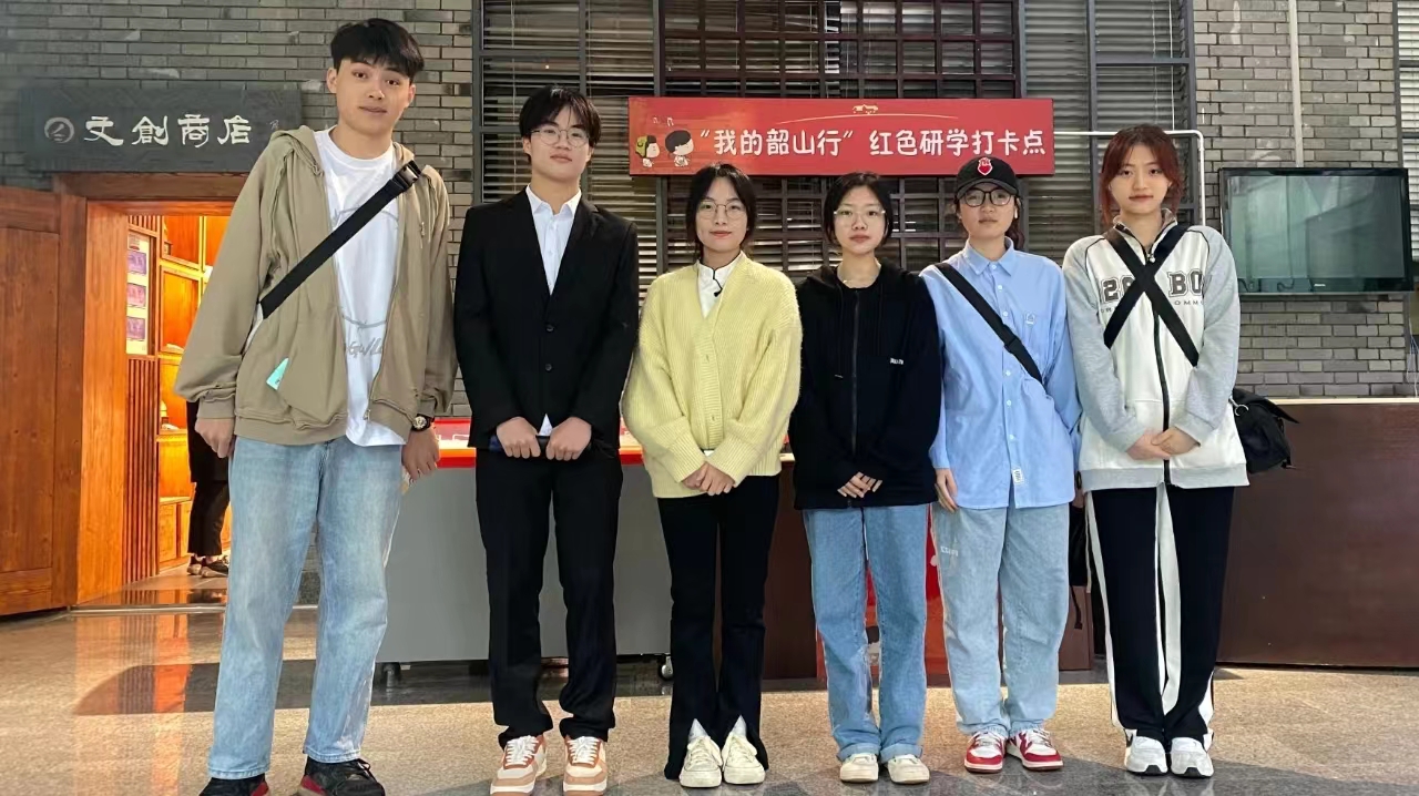 0638太阳集团官网