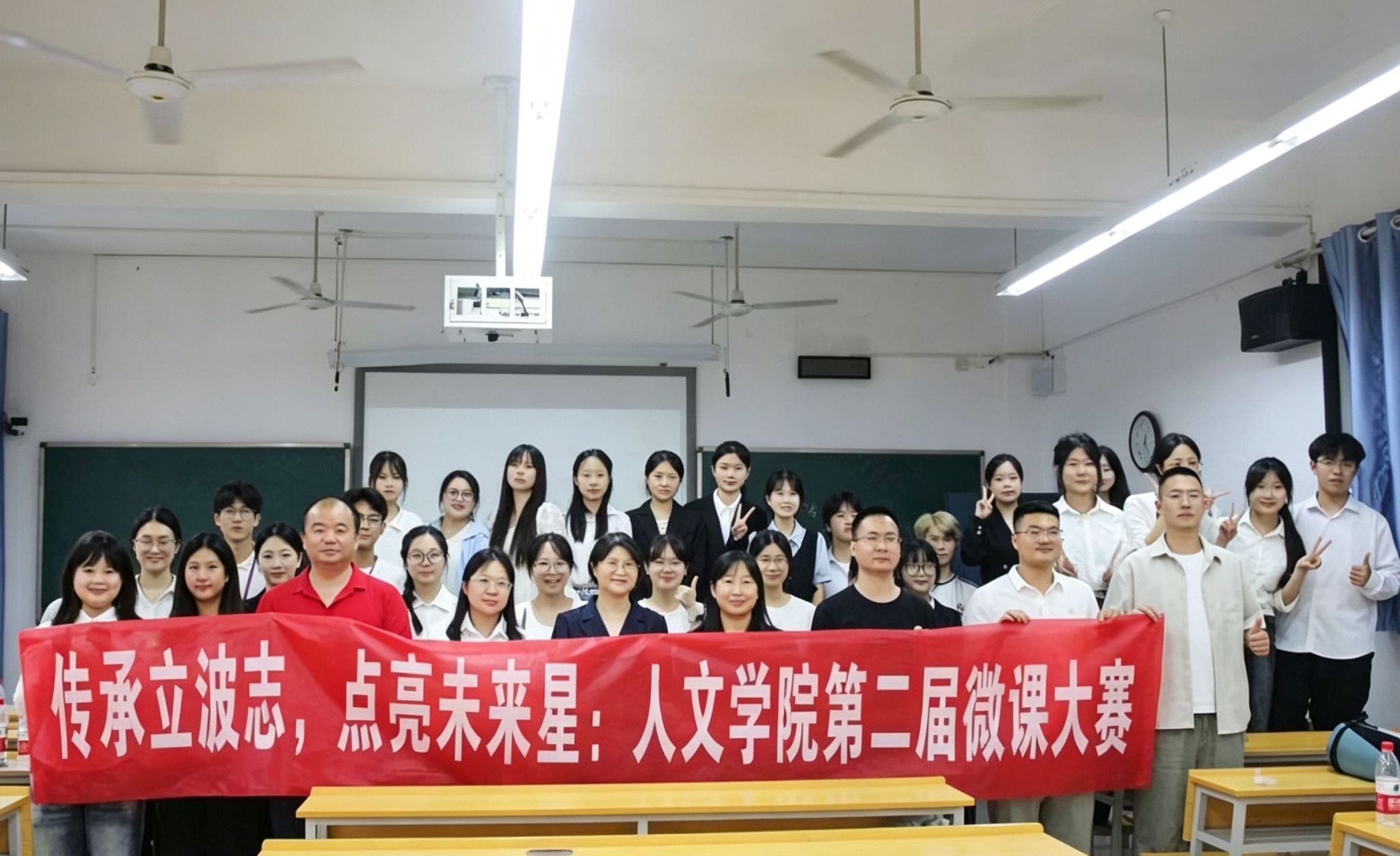 0638太阳集团官网