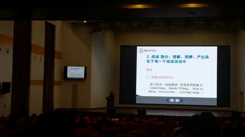 0638太阳集团官网