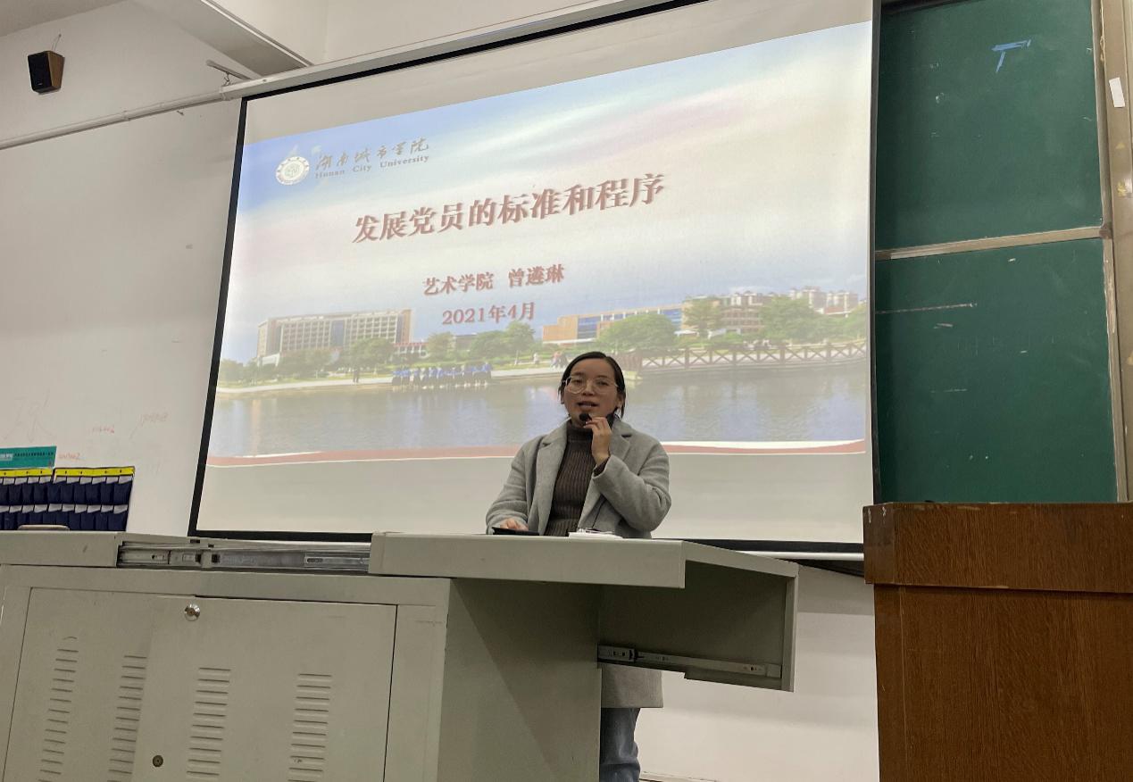 0638太阳集团官网