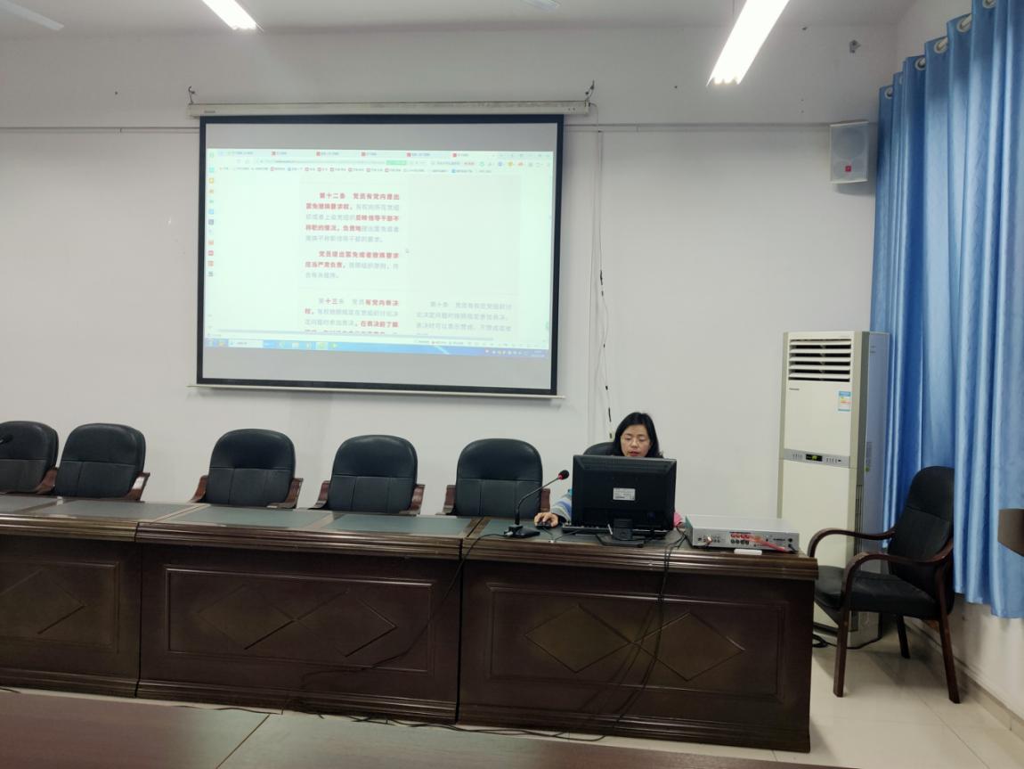 0638太阳集团官网