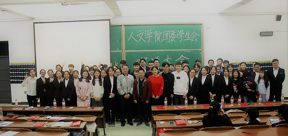 0638太阳集团官网