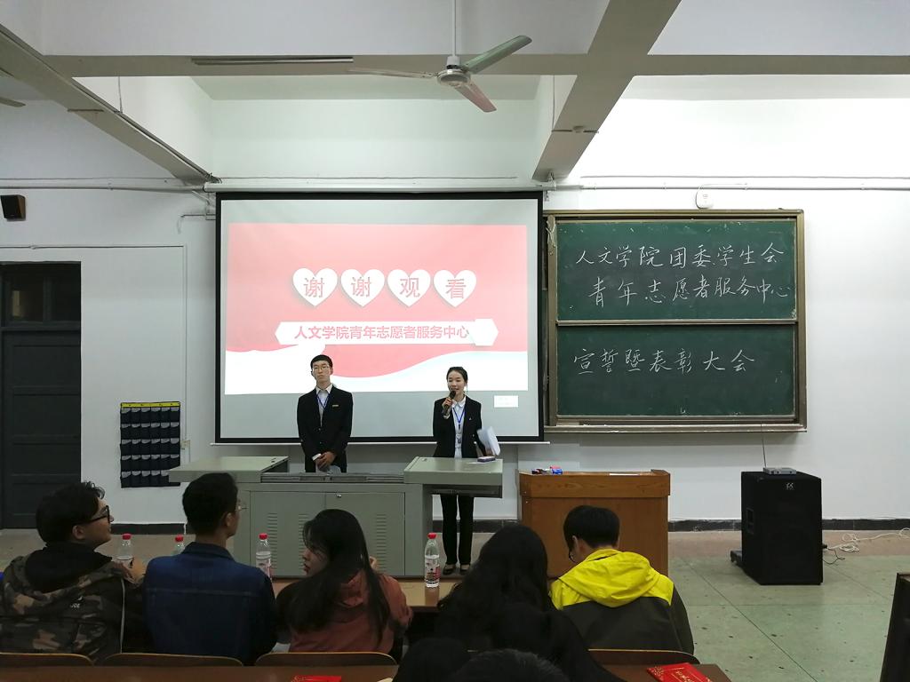 0638太阳集团官网