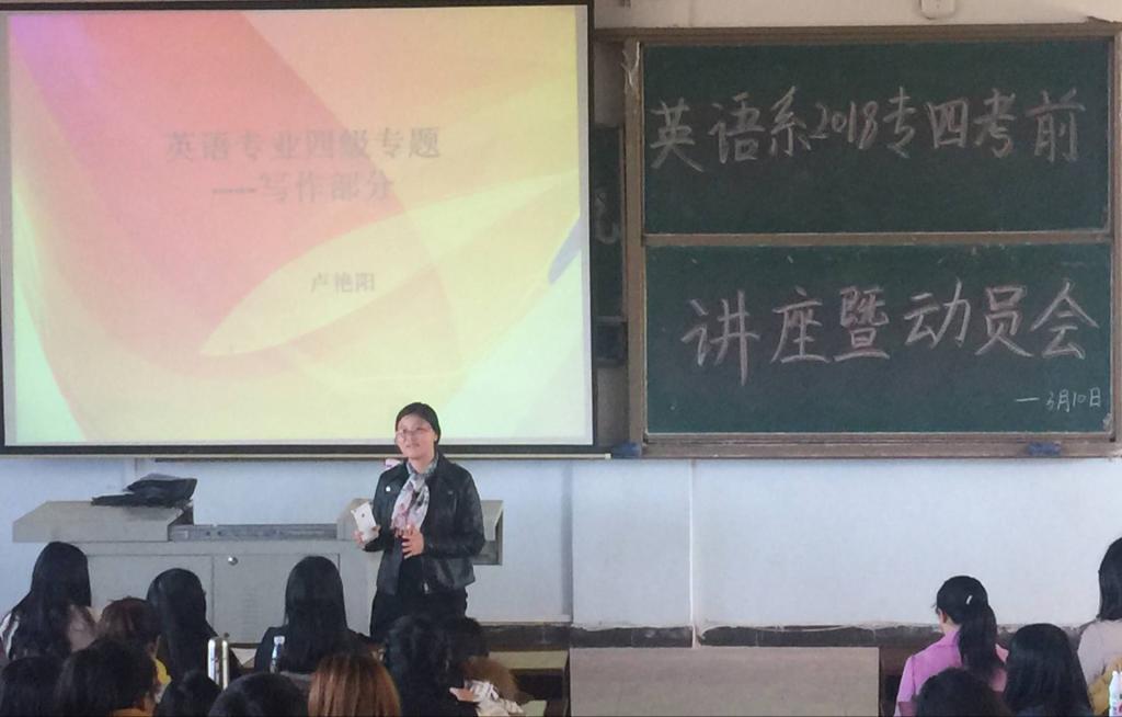 0638太阳集团官网