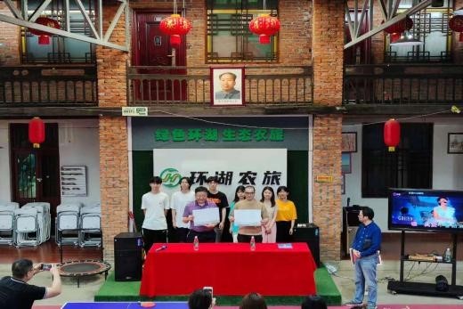 0638太阳集团官网