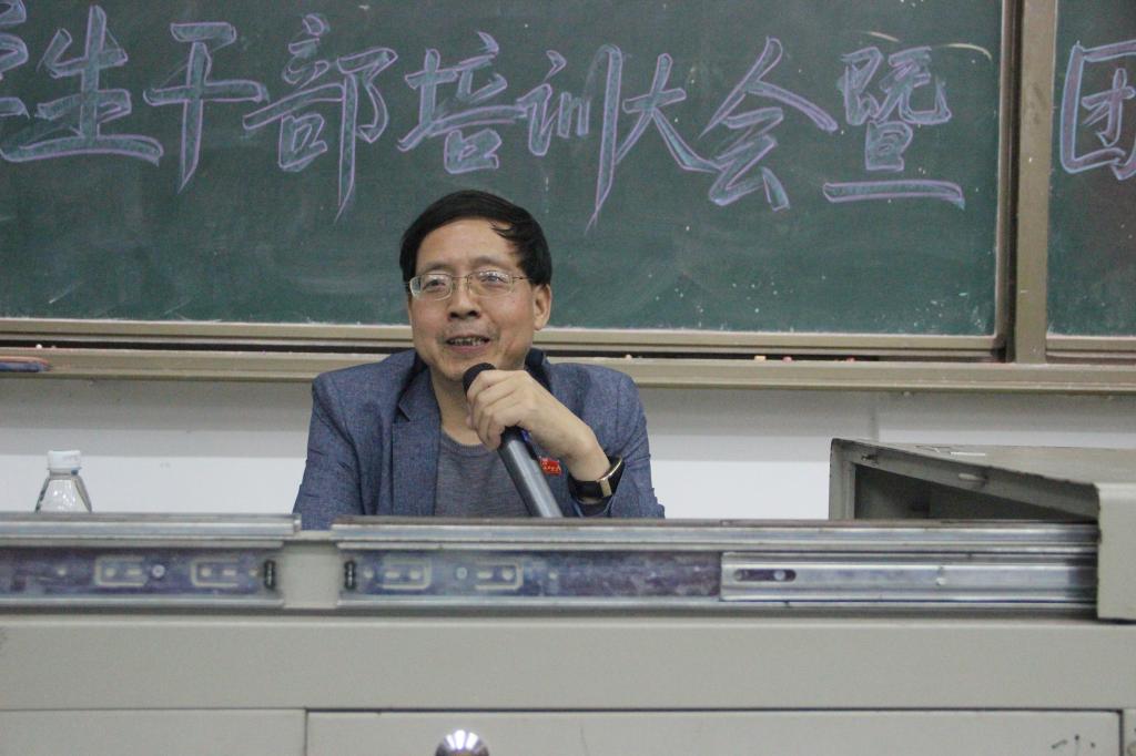 0638太阳集团官网