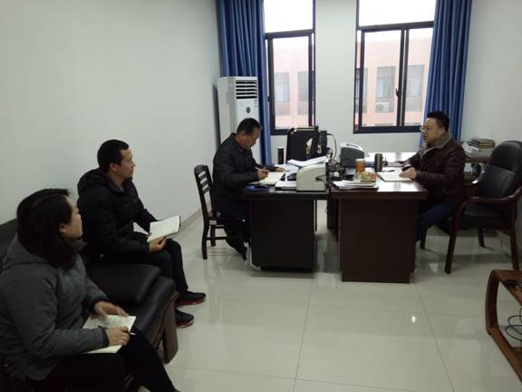 0638太阳集团官网