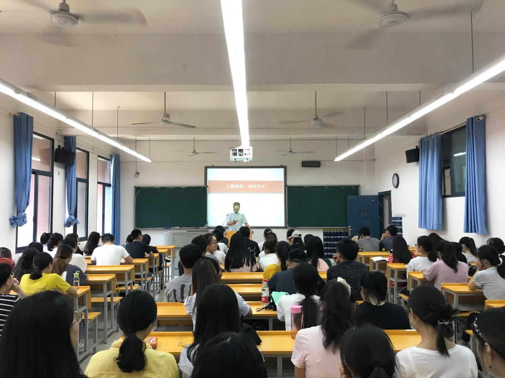 0638太阳集团官网