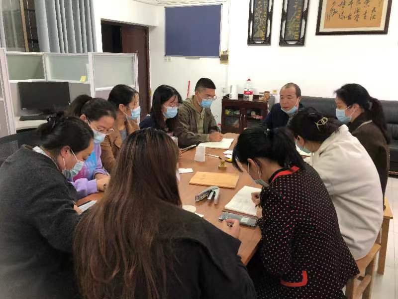 0638太阳集团官网