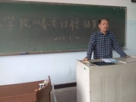 0638太阳集团官网
