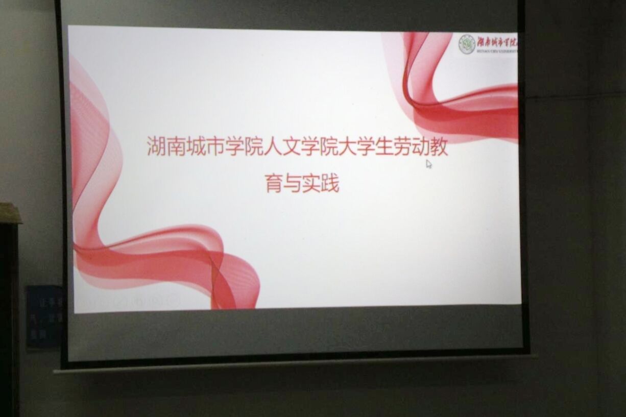 0638太阳集团官网