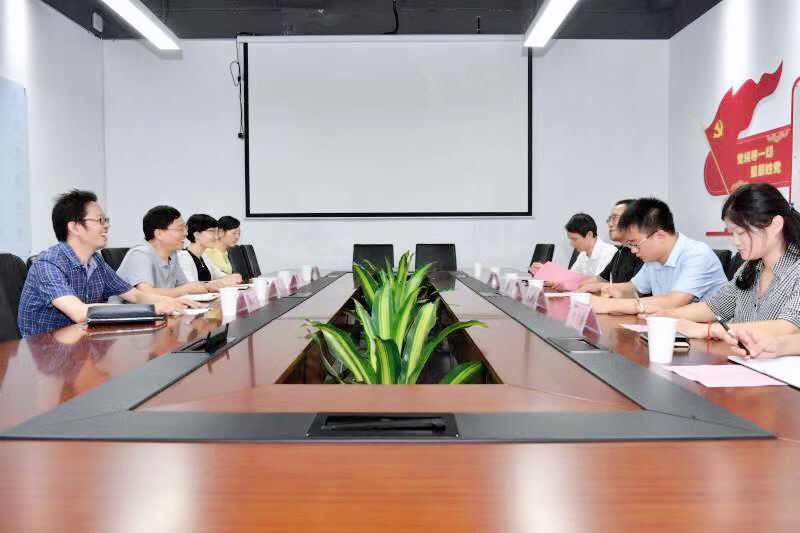 0638太阳集团官网