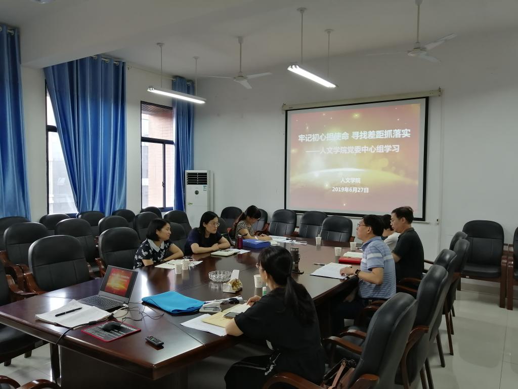 0638太阳集团官网