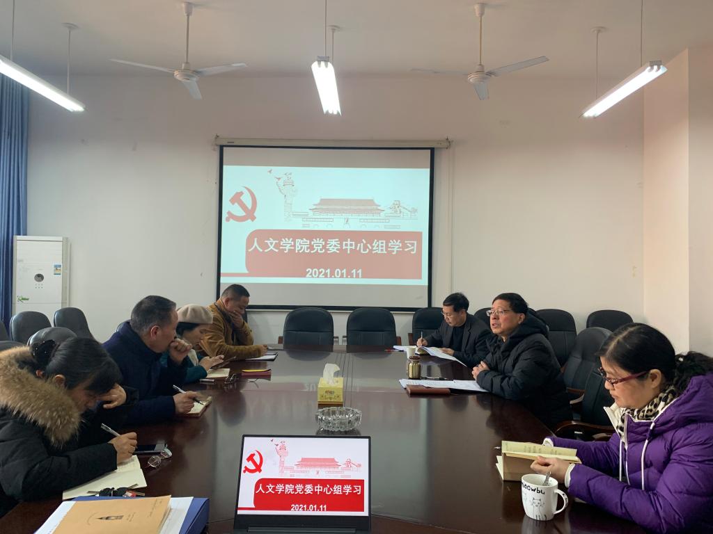 0638太阳集团官网