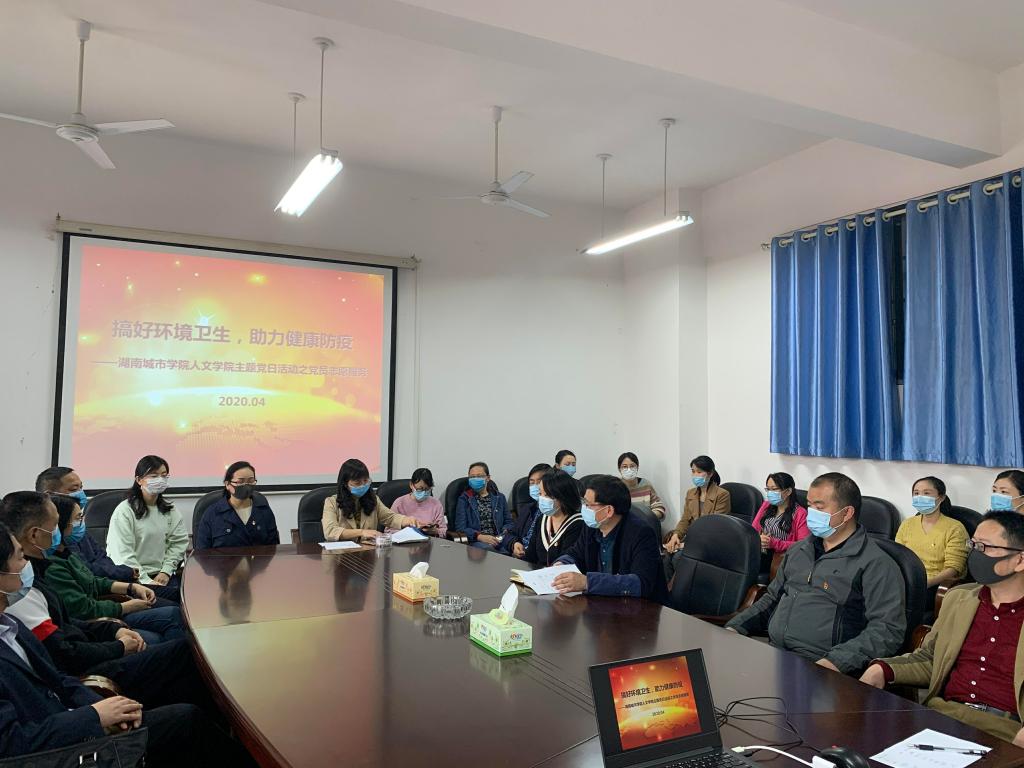 0638太阳集团官网