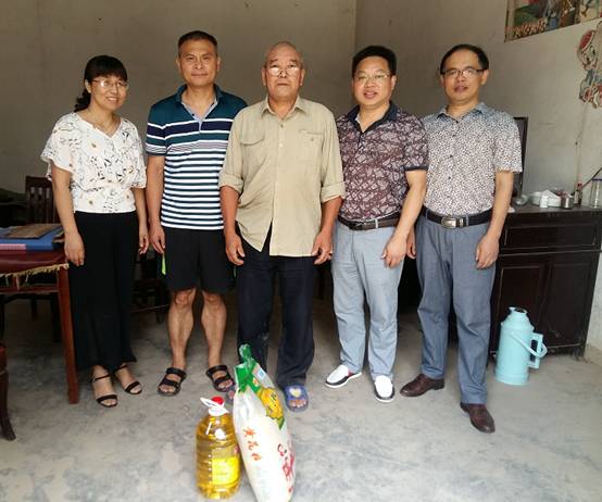 0638太阳集团官网