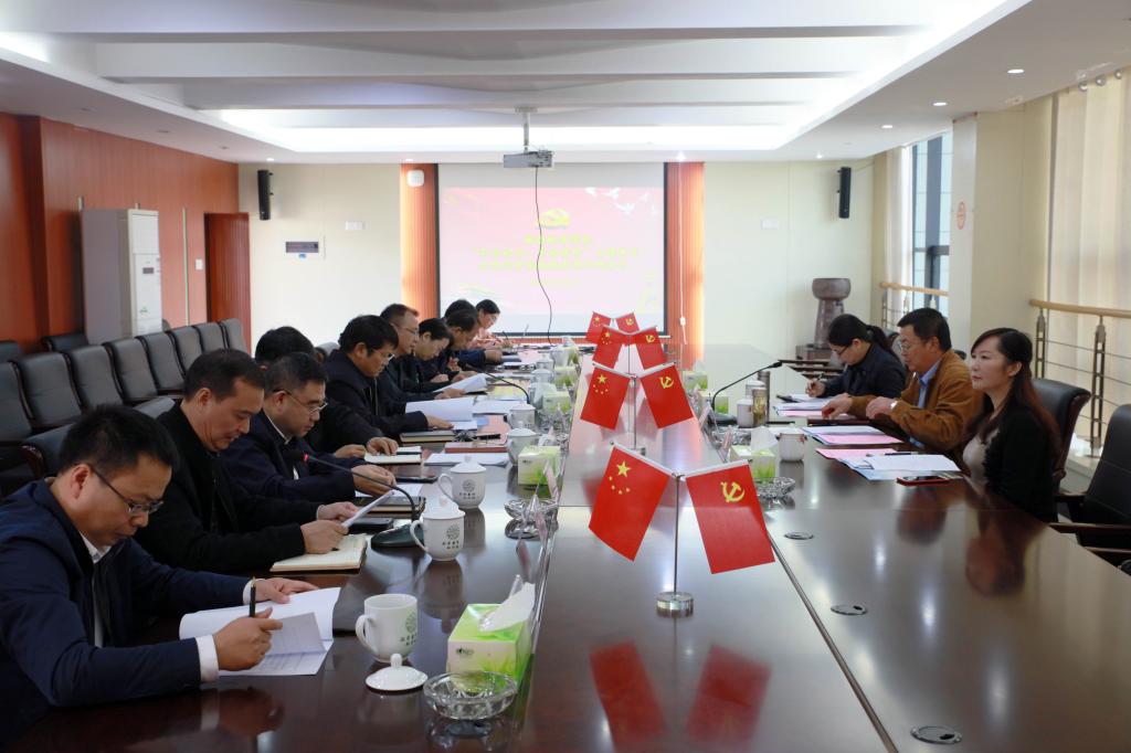 0638太阳集团官网