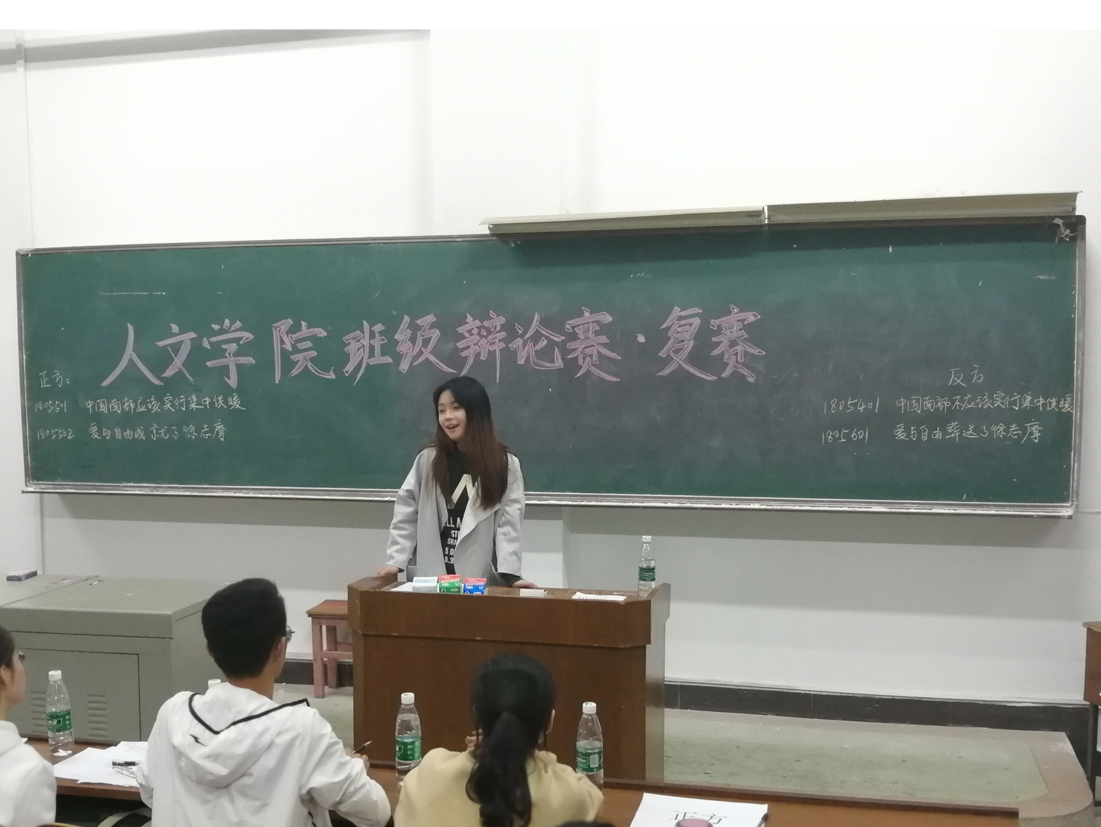 0638太阳集团官网