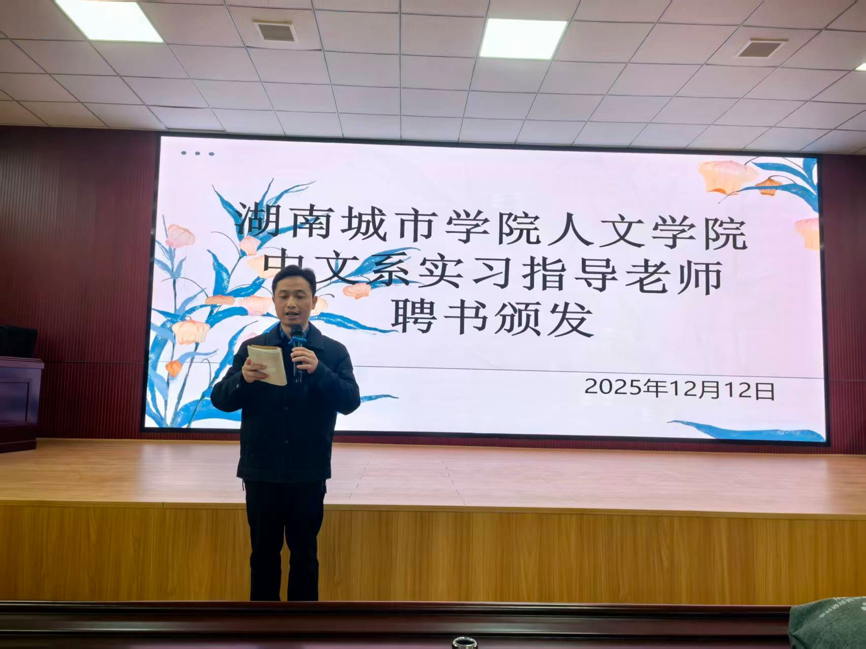 0638太阳集团官网