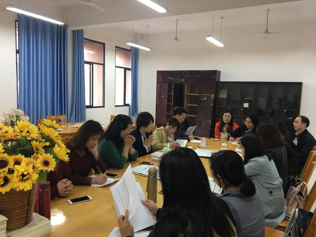 0638太阳集团官网