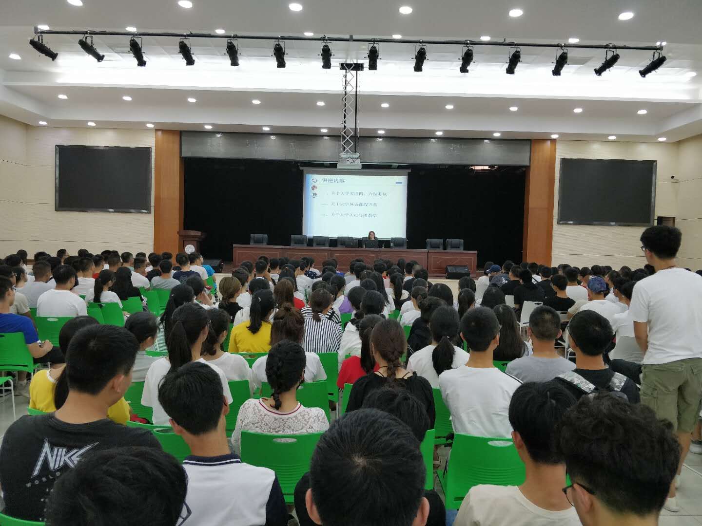 0638太阳集团官网