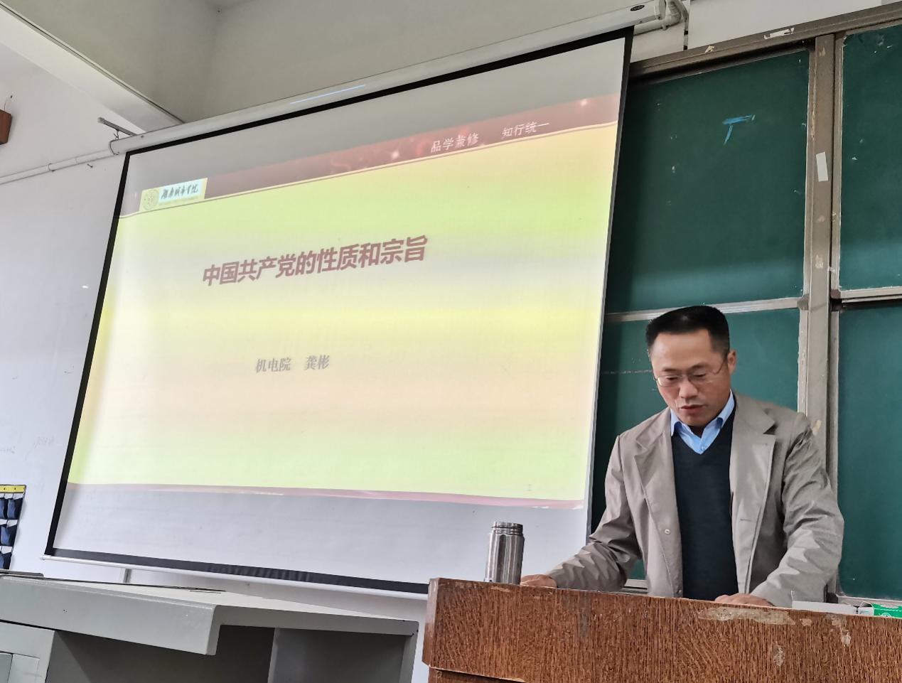 0638太阳集团官网