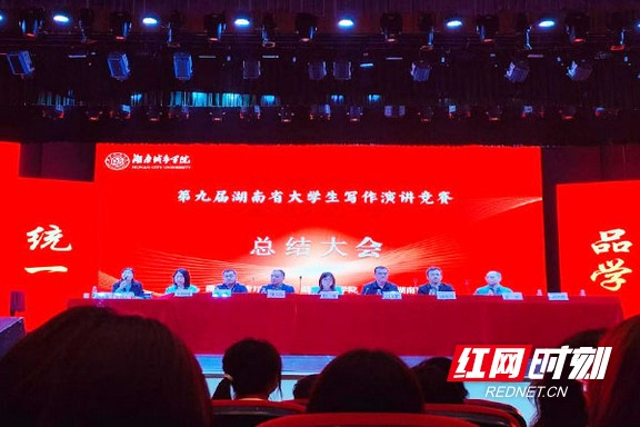 0638太阳集团官网