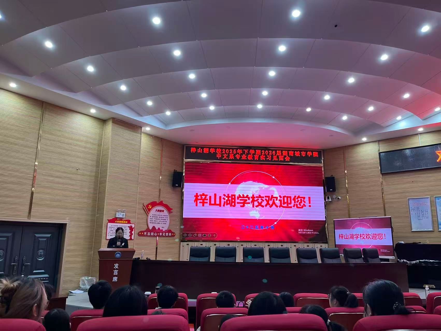 0638太阳集团官网