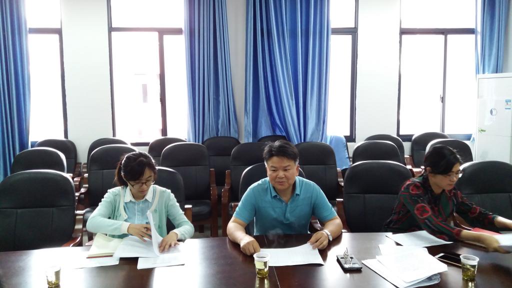 0638太阳集团官网