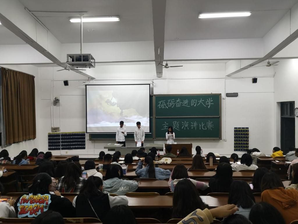 0638太阳集团官网